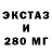 МЕТАДОН мёд Boosted Art