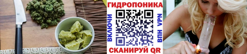 Canna-Cookies конопля  это Telegram  Яхрома 
