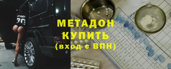 индика Белоозёрский