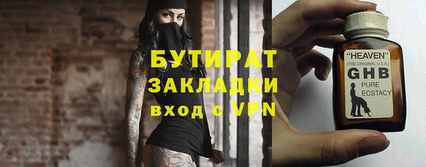индика Белоозёрский