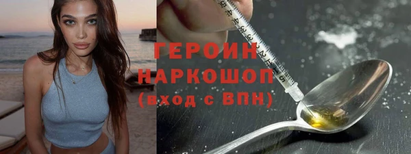 индика Белоозёрский
