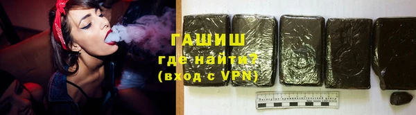 индика Белоозёрский
