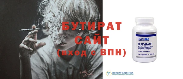 индика Белоозёрский