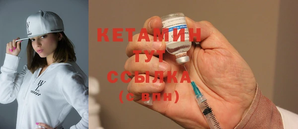 кокаин перу Беломорск