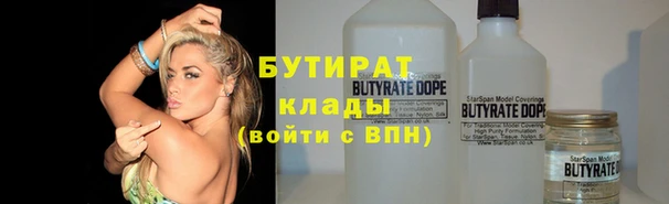 индика Белоозёрский