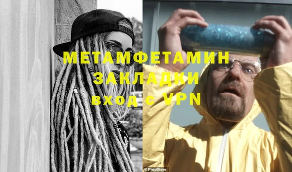 индика Белоозёрский