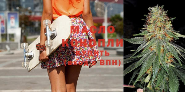 PSILOCYBIN Белокуриха