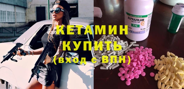 индика Белоозёрский
