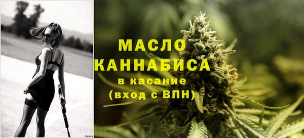 PSILOCYBIN Белокуриха