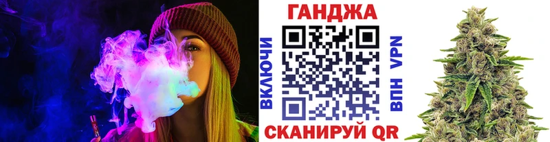 Шишки марихуана индика  купить наркоту  Яхрома 